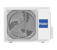 Наружный блок мульти сплит-системы Haier 3U70S2SR5FA