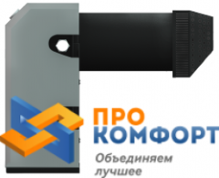 Парапетный газовый котел Лемакс Патриот-12.5