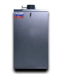 Котел газовый наружного размещения ТМЗ АОГВ-25НР