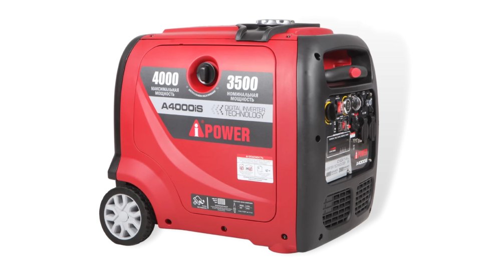 Бензиновый инверторный генератор A-iPower A4000iS