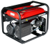 Бензиновый электрогенератор Fubag BS 7500 A ES (568254)