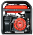 Бензиновый электрогенератор Fubag BS 7500 A ES (568254)