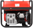 Бензиновый генератор A-iPower A7500TEA