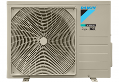Сплит-система Daikin ATXC25B / ARXC25B