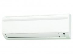 Сплит-система Daikin ATYN20L / ARYN20L
