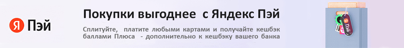 Каминокомплект Firelight Torre 30S с очагом Electrolux EFP/P-3020LS сланец белый/шпон темный дуб - banner